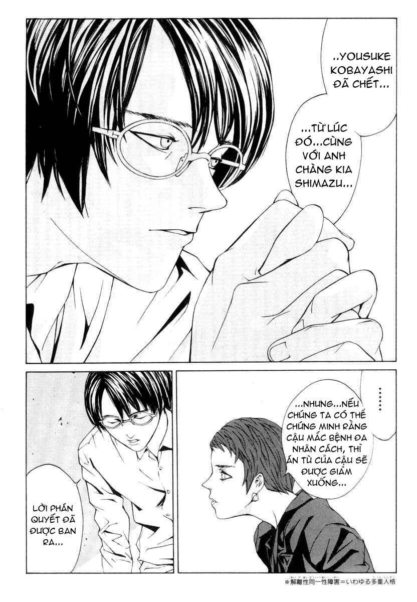 Mpd Psycho Chapter 1 - 31