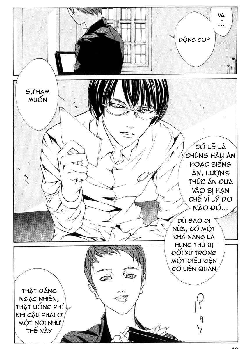 Mpd Psycho Chapter 1 - 35