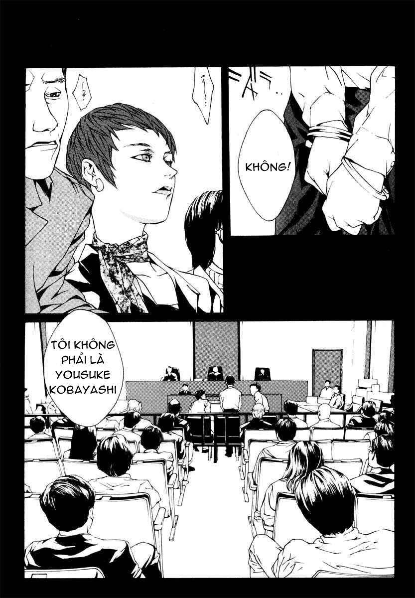 Mpd Psycho Chapter 1 - 7