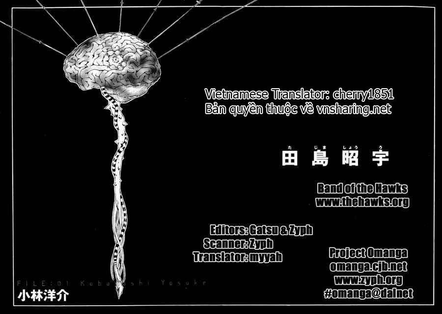 Mpd Psycho Chapter 1 - 9
