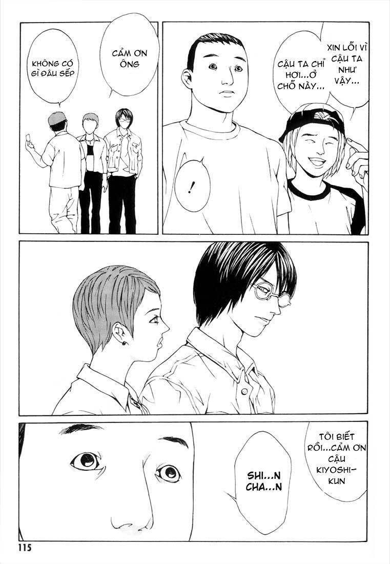 Mpd Psycho Chapter 10 - 15