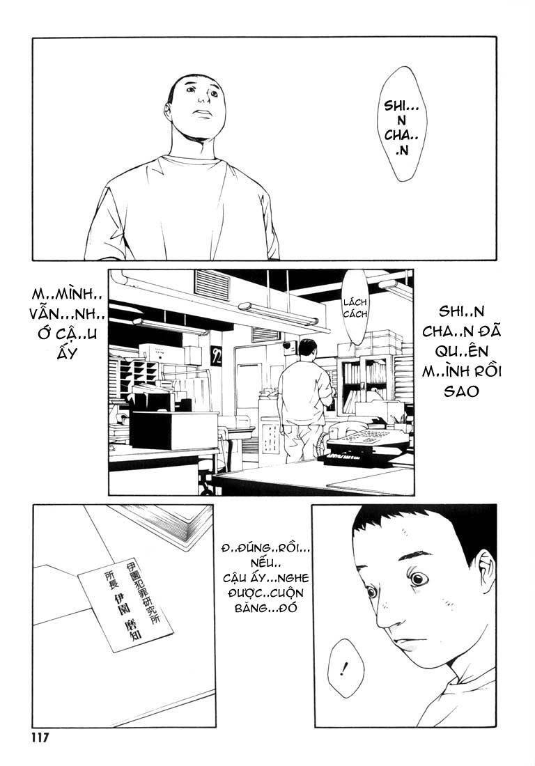 Mpd Psycho Chapter 10 - 17