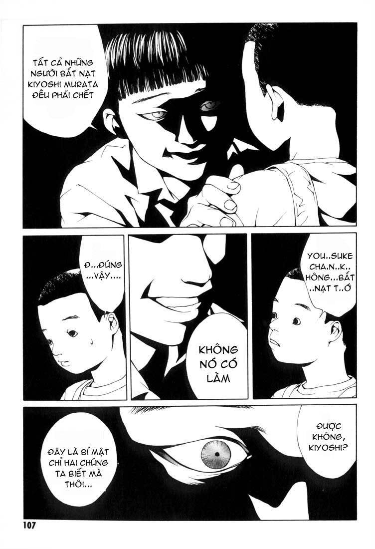 Mpd Psycho Chapter 10 - 7
