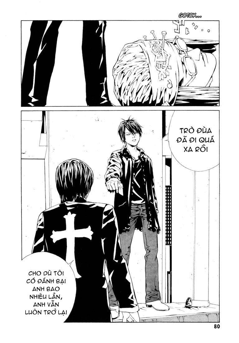 Mpd Psycho Chapter 63 - 13