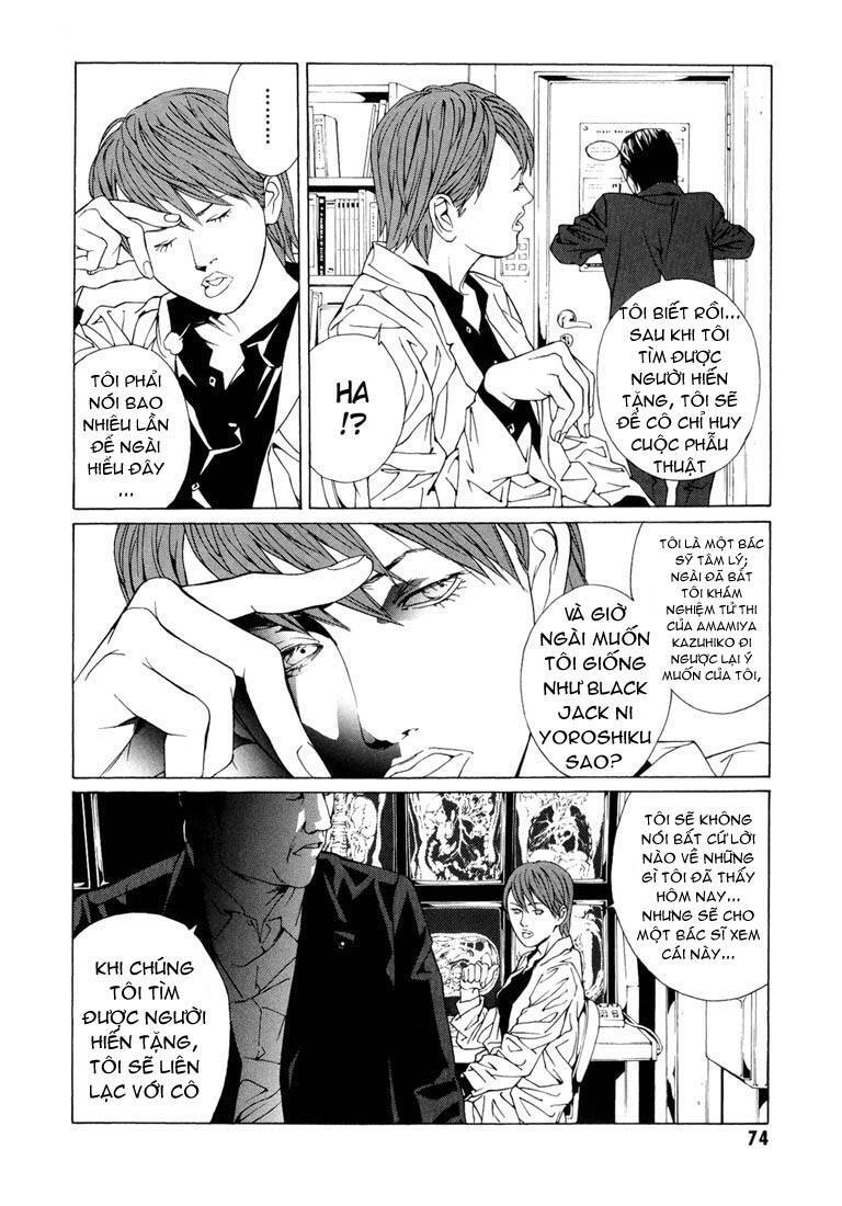 Mpd Psycho Chapter 63 - 7