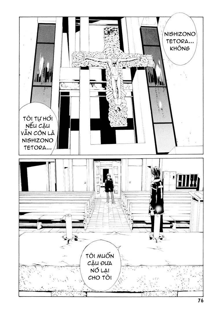 Mpd Psycho Chapter 63 - 9