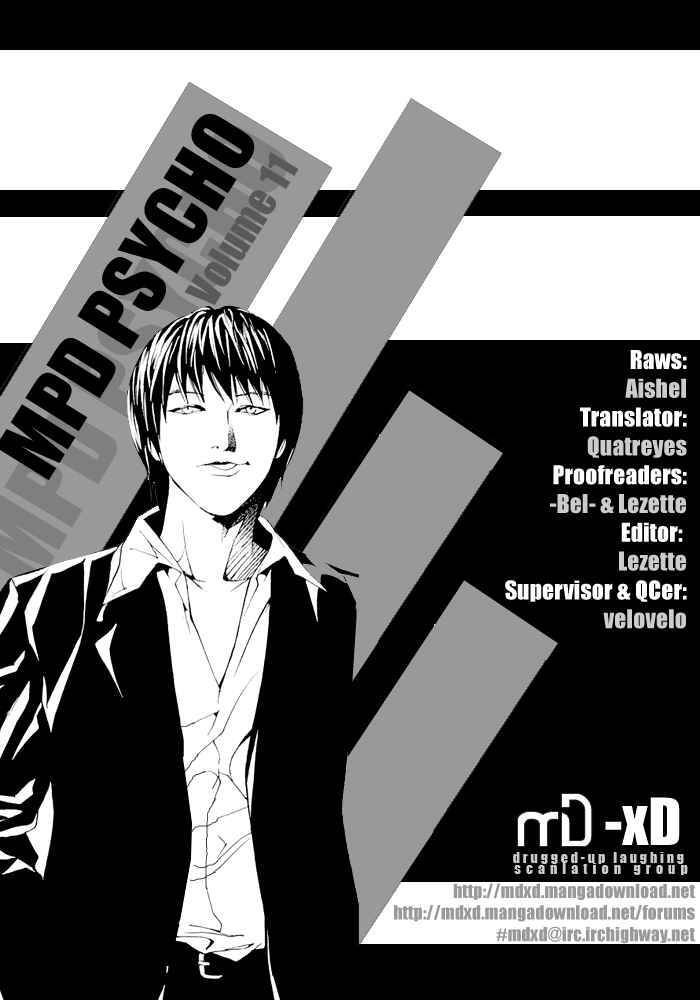 Mpd Psycho Chapter 75 - 2