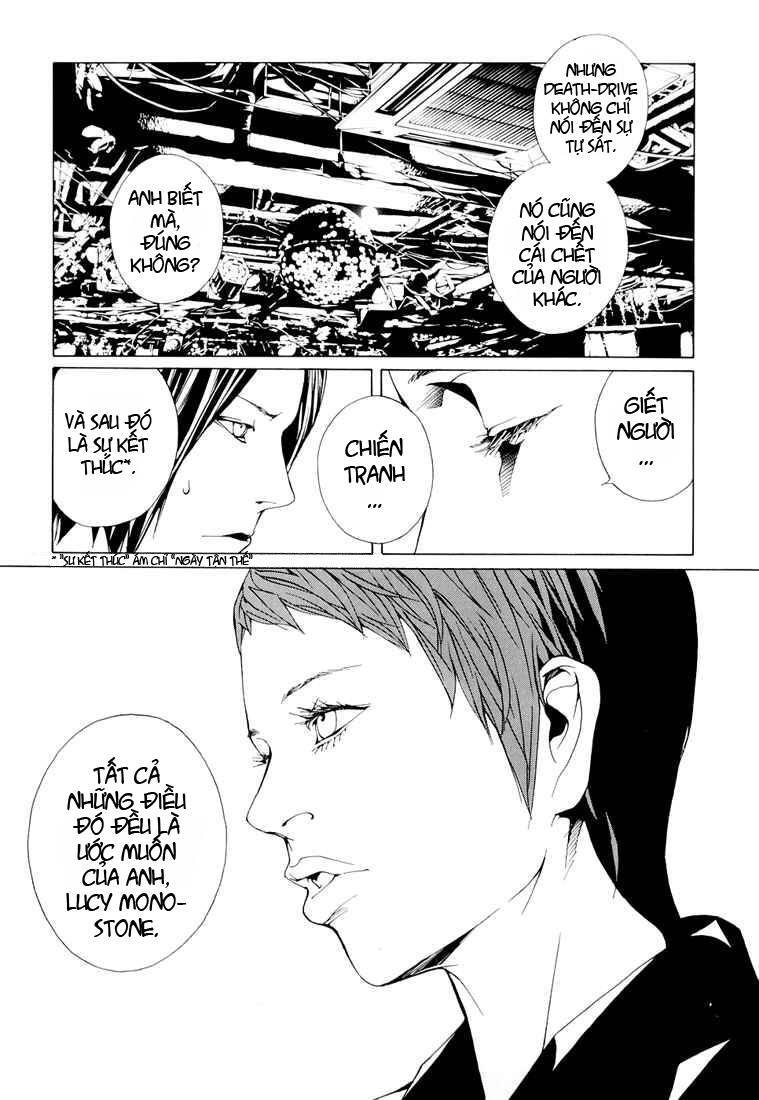 Mpd Psycho Chapter 75 - 13