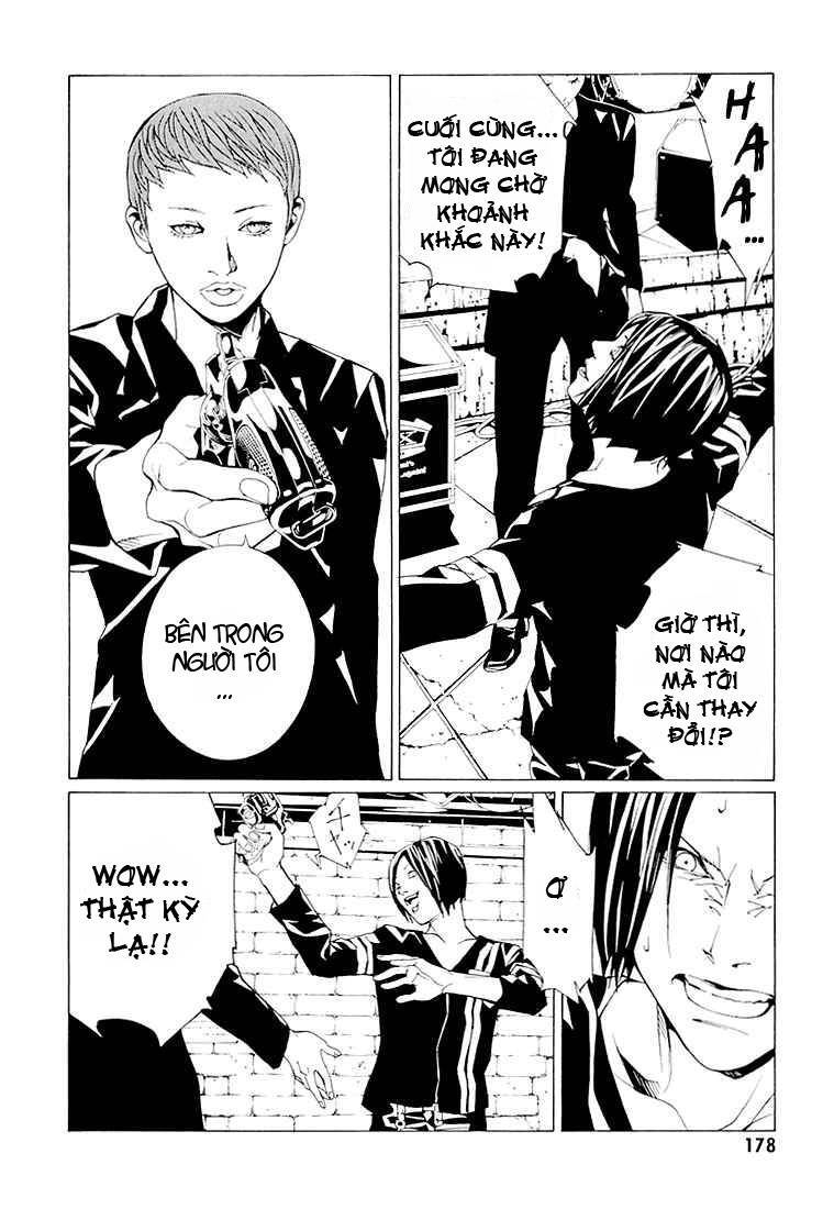 Mpd Psycho Chapter 75 - 16