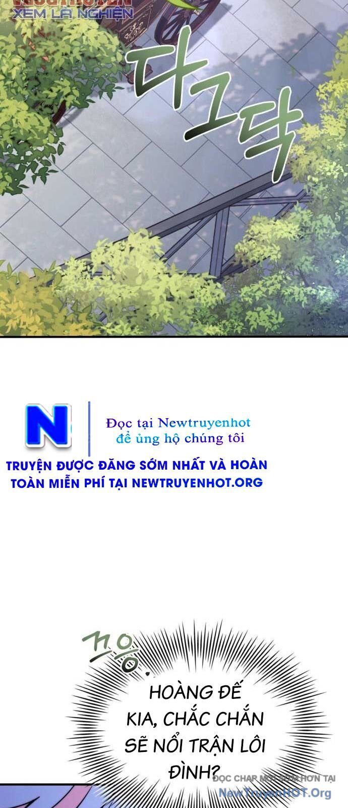 Hoàng Tử Bán Thuốc Chapter 74 - 109