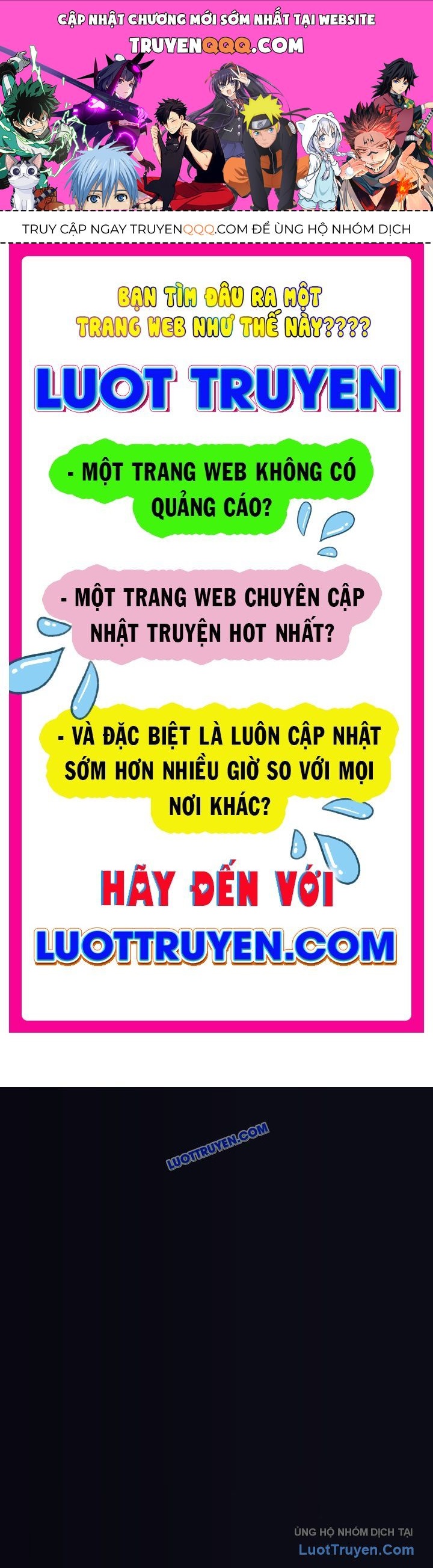 Hoàng Tử Bán Thuốc Chapter 75.5 - 1