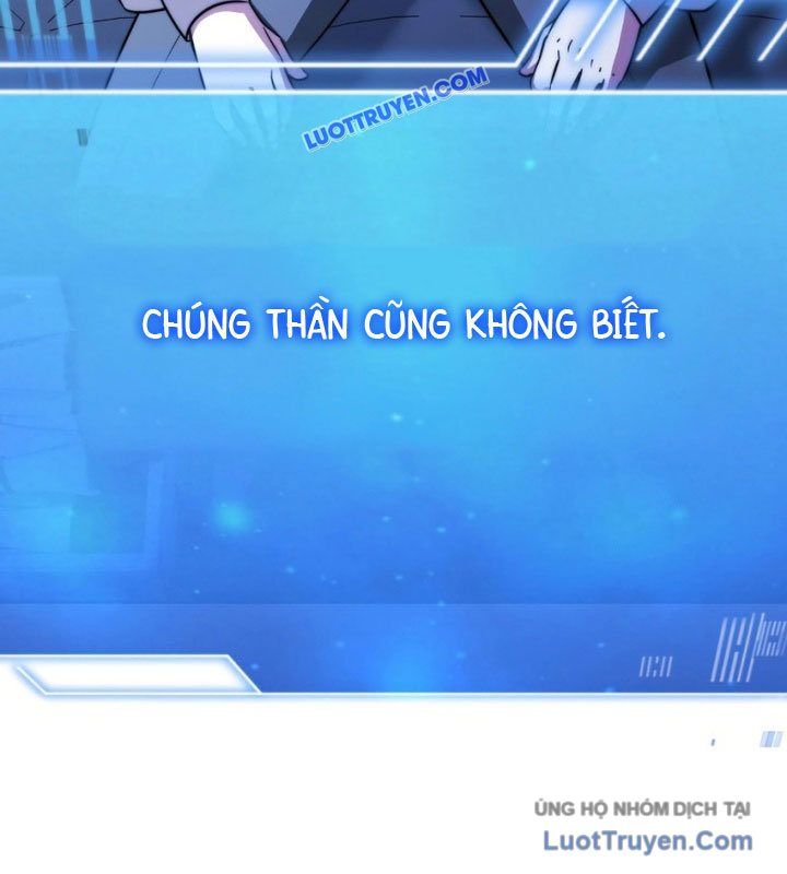 Hoàng Tử Bán Thuốc Chapter 75.5 - 125