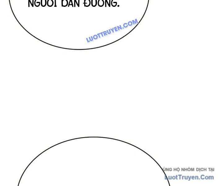 Hoàng Tử Bán Thuốc Chapter 75.5 - 136