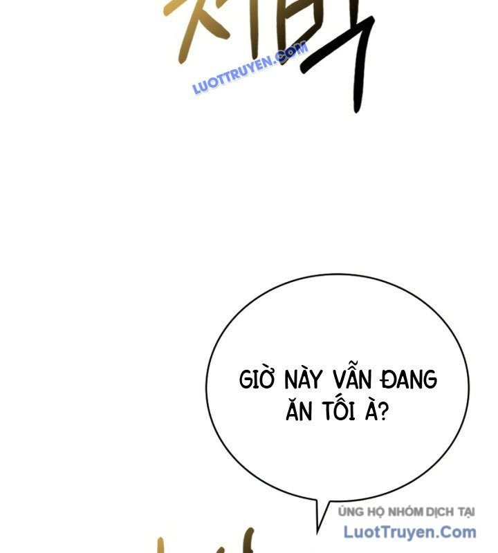 Hoàng Tử Bán Thuốc Chapter 75.5 - 139