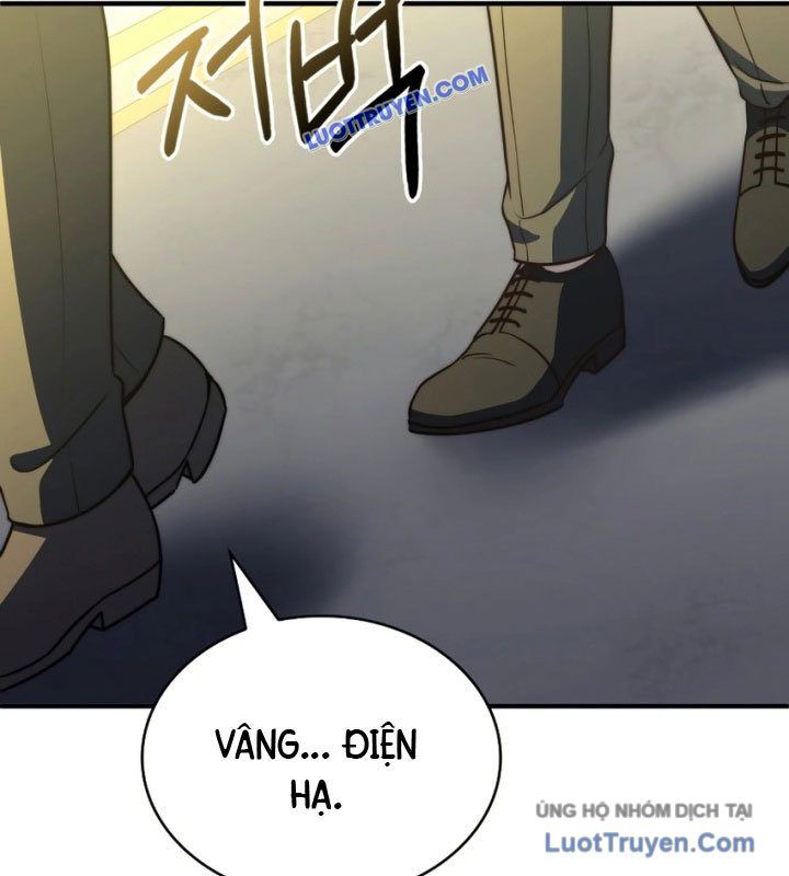 Hoàng Tử Bán Thuốc Chapter 75.5 - 140