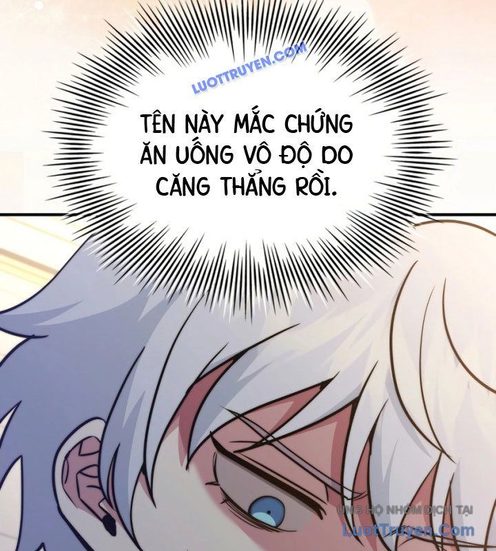 Hoàng Tử Bán Thuốc Chapter 75.5 - 201