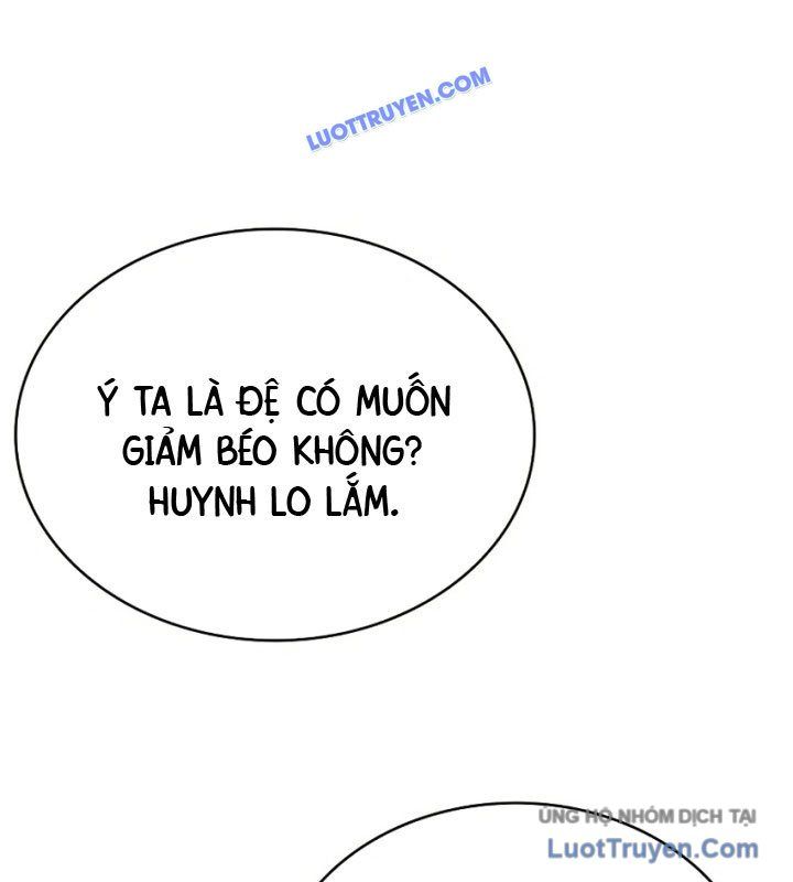 Hoàng Tử Bán Thuốc Chapter 75.5 - 206