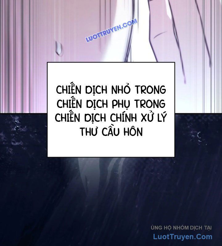 Hoàng Tử Bán Thuốc Chapter 75.5 - 237