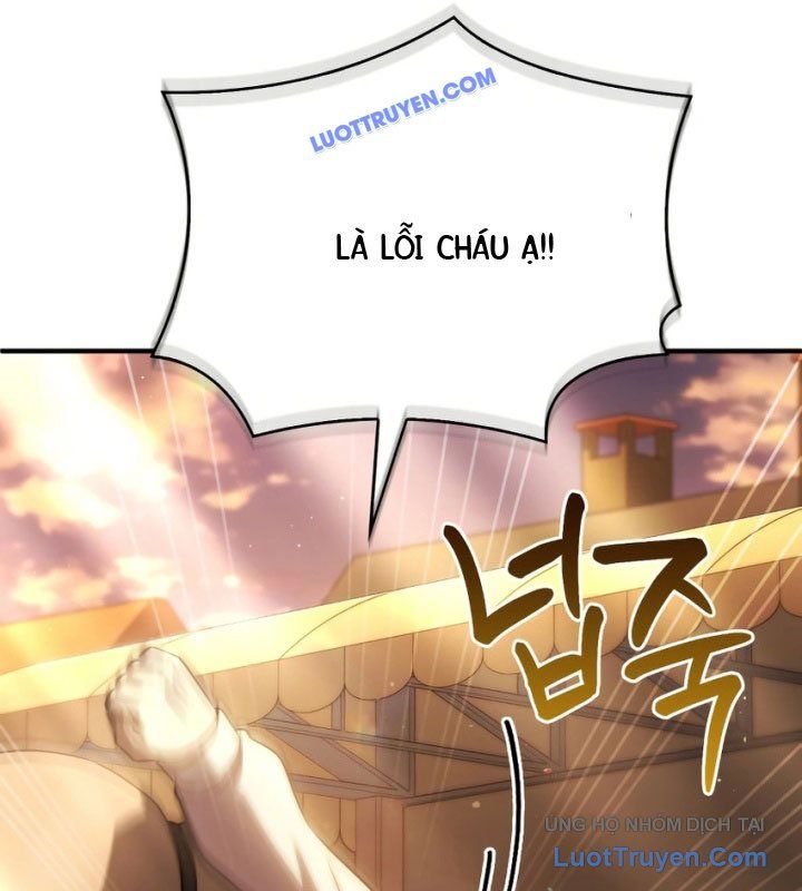 Hoàng Tử Bán Thuốc Chapter 75.5 - 27