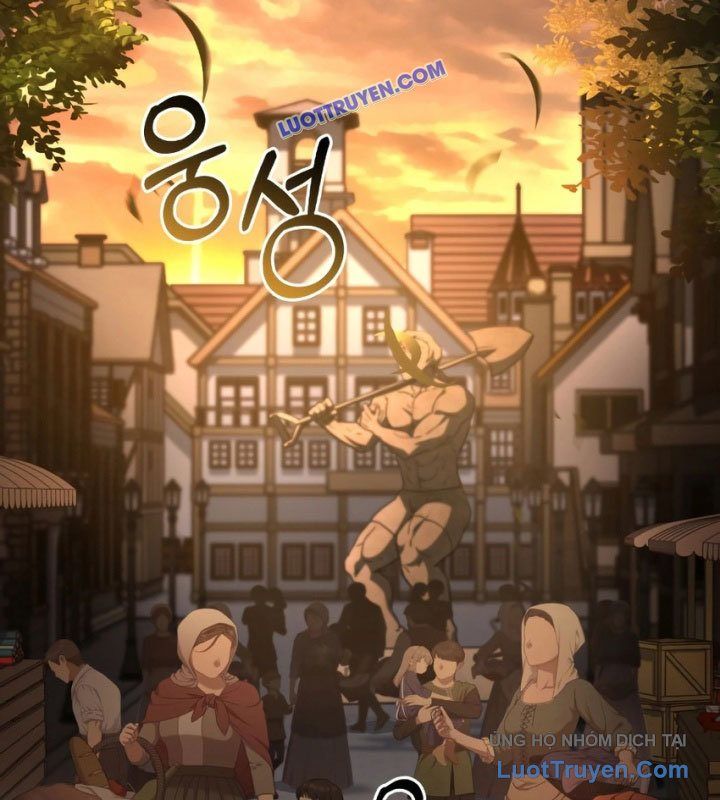 Hoàng Tử Bán Thuốc Chapter 75.5 - 4