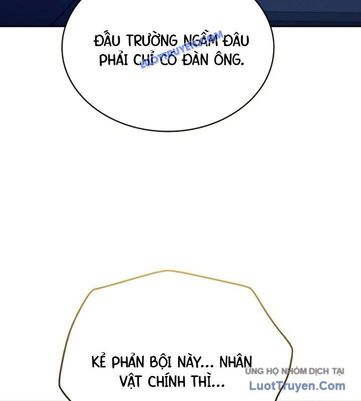 Hoàng Tử Bán Thuốc Chapter 75.5 - 47