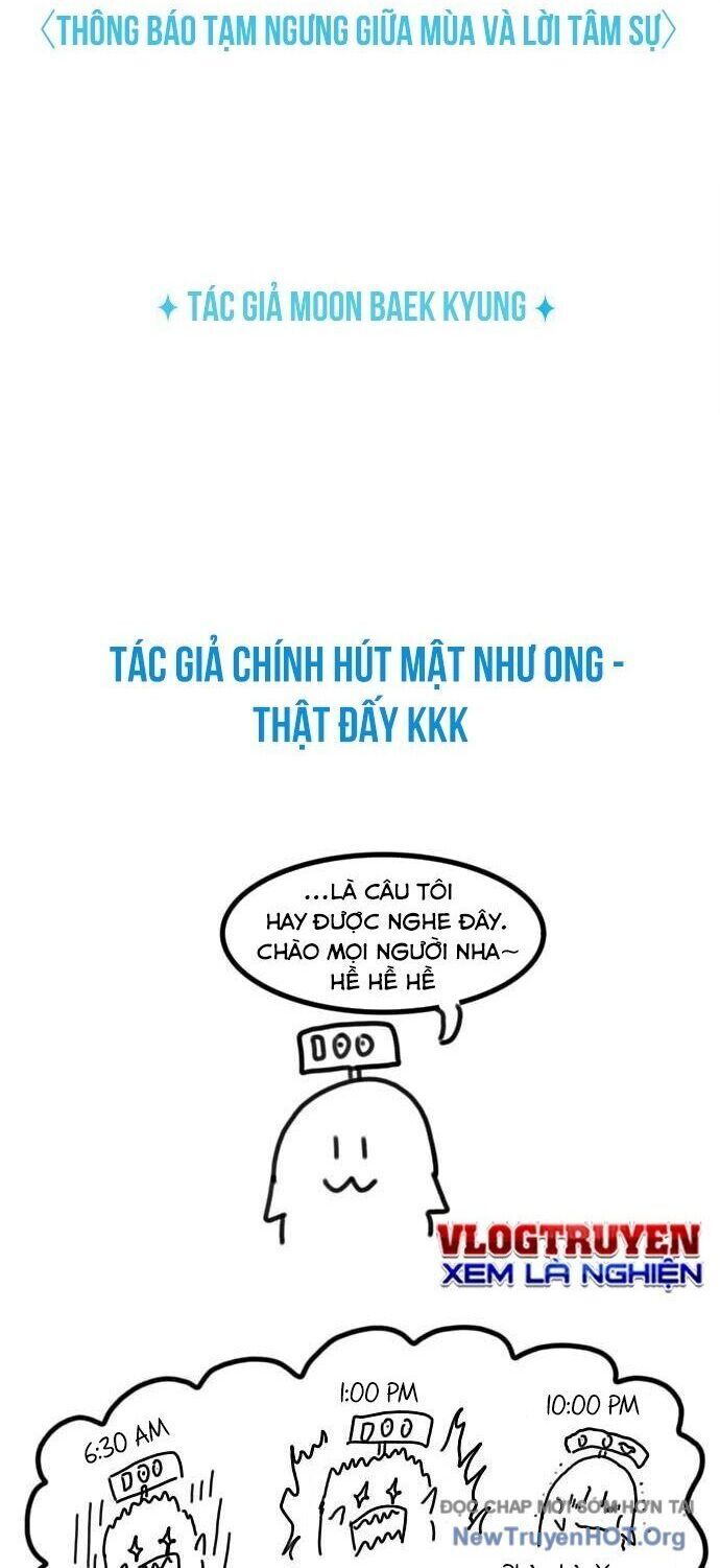 Hoàng Tử Bán Thuốc Chapter 75 - 2