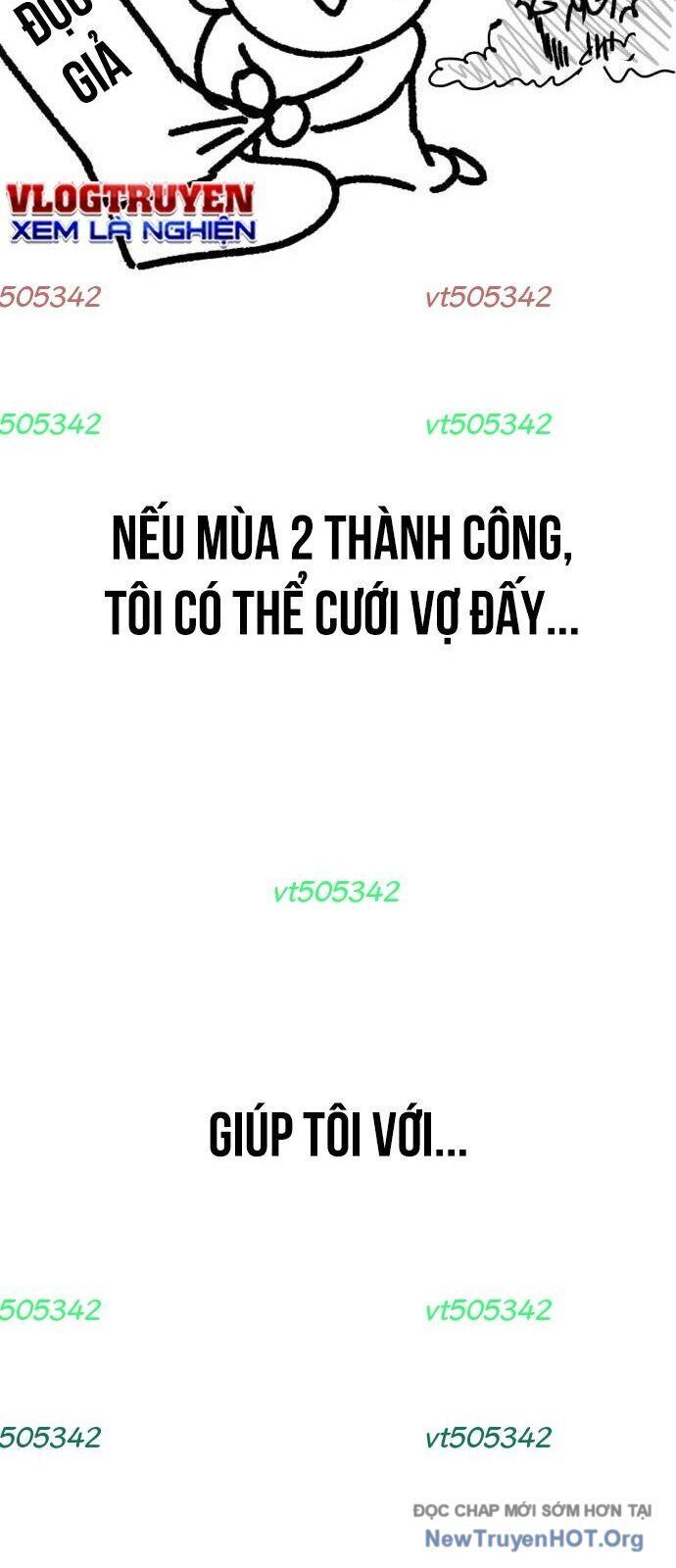 Hoàng Tử Bán Thuốc Chapter 75 - 27