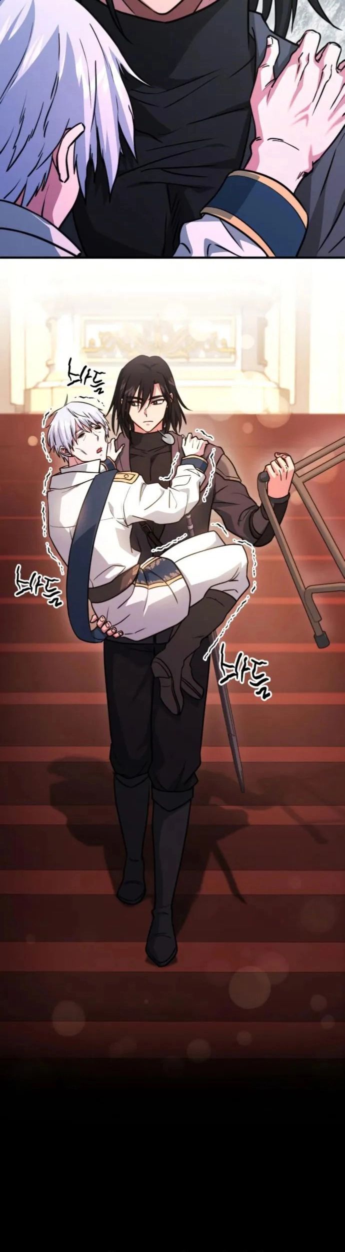 Hoàng Tử Bán Thuốc Chapter 80 - 13