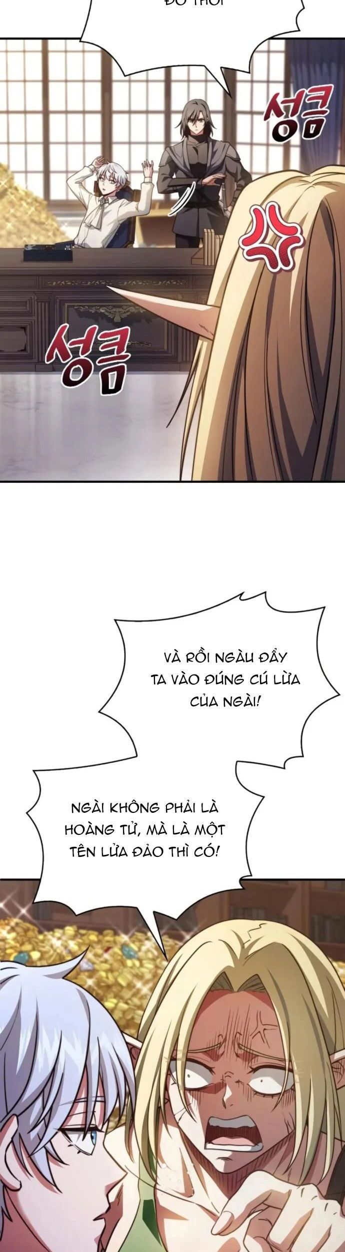 Hoàng Tử Bán Thuốc Chapter 80 - 3