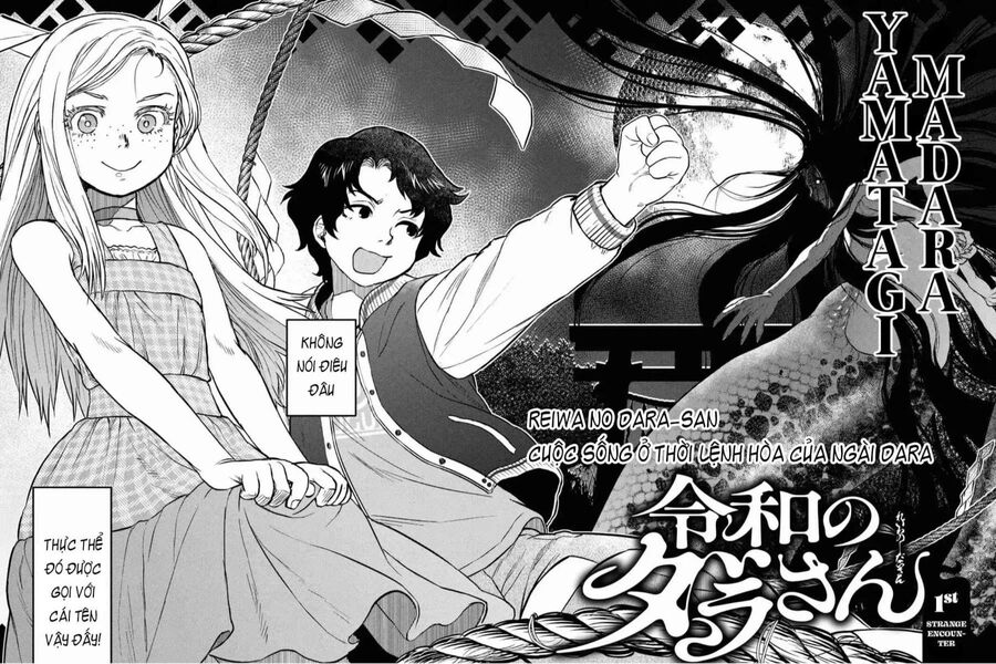 Reiwa No Dara-San Chapter 1 - 6