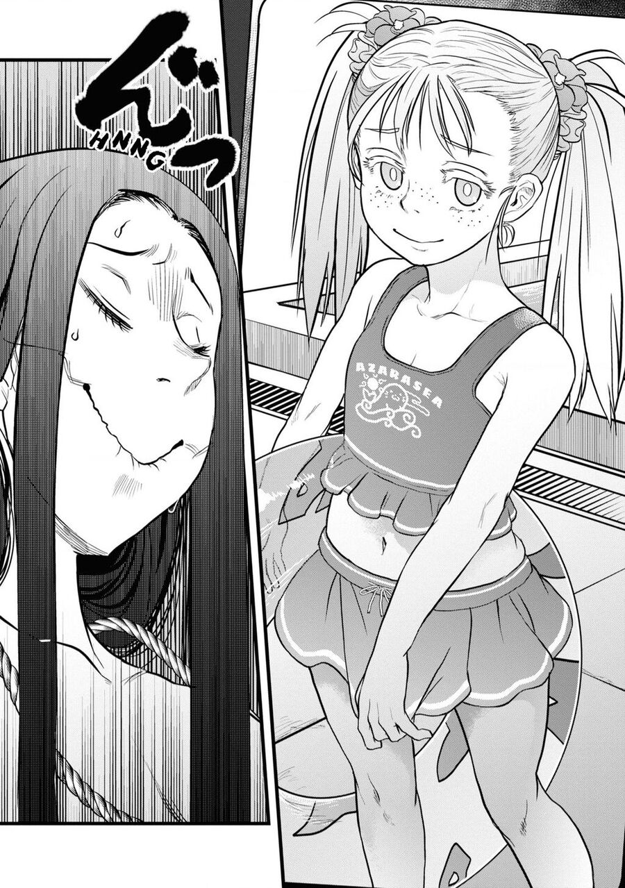 Reiwa No Dara-San Chapter 5 - 11