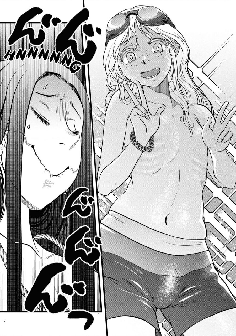 Reiwa No Dara-San Chapter 5 - 13