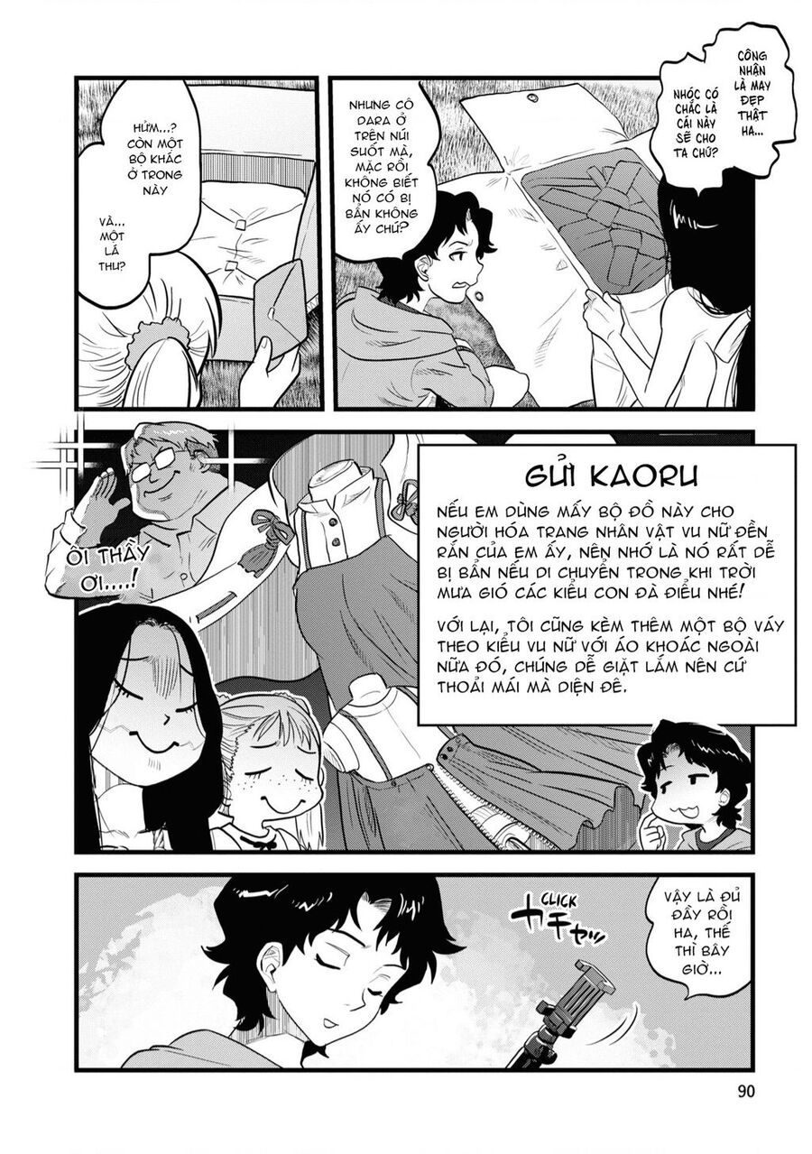 Reiwa No Dara-San Chapter 5 - 15