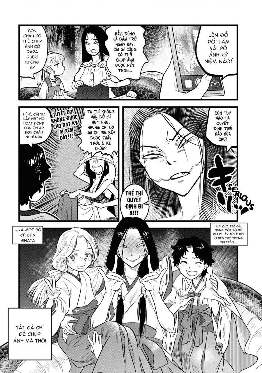 Reiwa No Dara-San Chapter 5 - 16