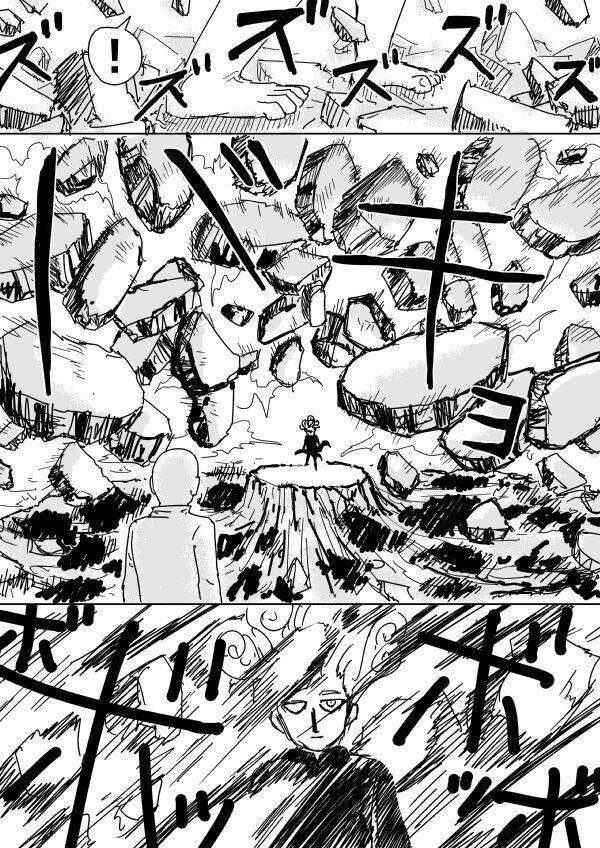 One-Punch Man Gốc (By One) Chapter 104 - 9