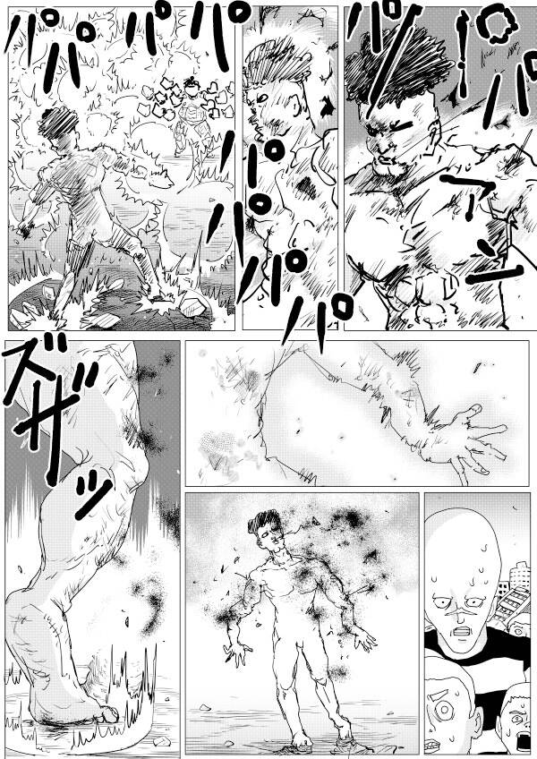 One-Punch Man Gốc (By One) Chapter 150 - 17