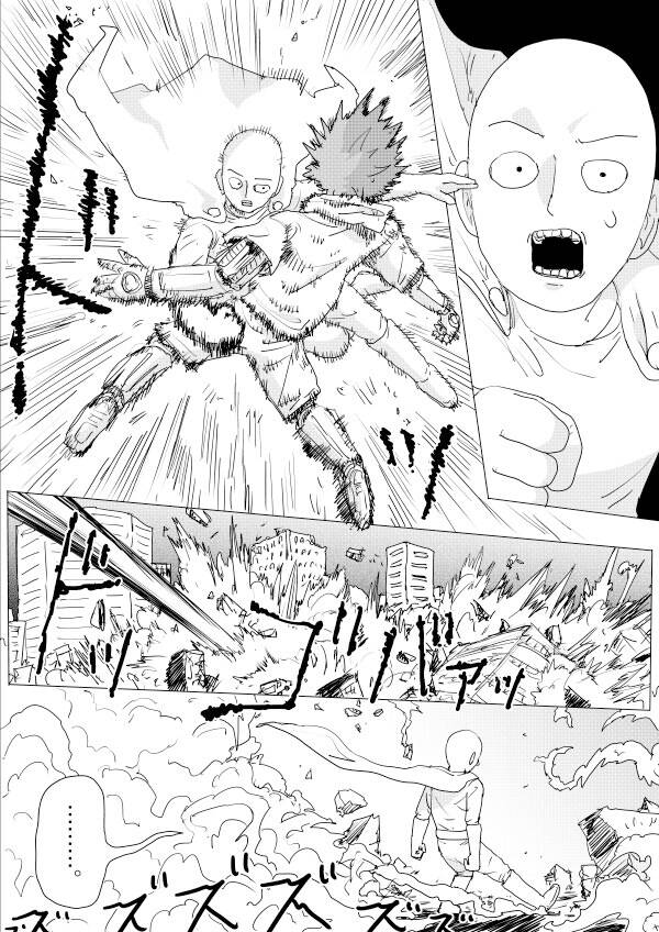 One-Punch Man Gốc (By One) Chapter 150 - 35