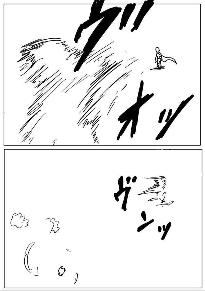 One-Punch Man Gốc (By One) Chapter 17 - 4