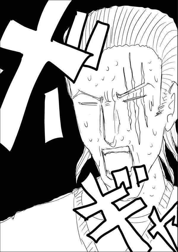 One-Punch Man Gốc (By One) Chapter 44 - 6