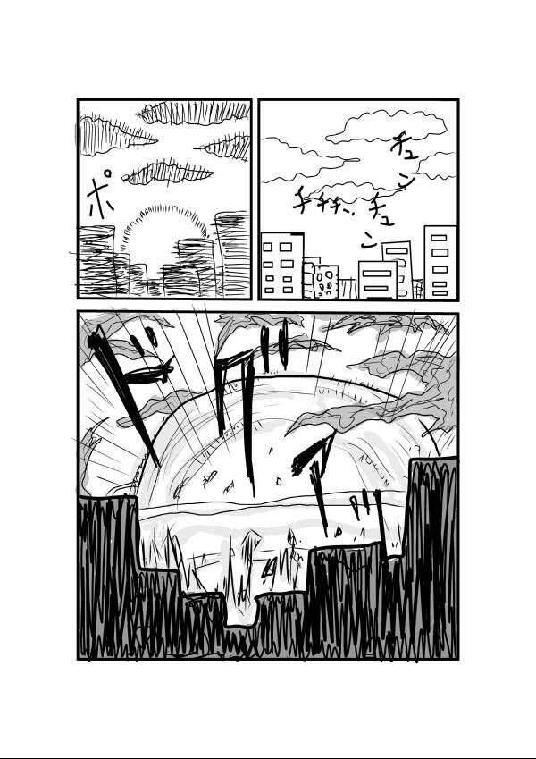 One-Punch Man Gốc (By One) Chapter 1 - 2