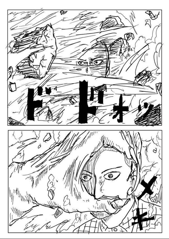 One-Punch Man Gốc (By One) Chapter 4 - 2