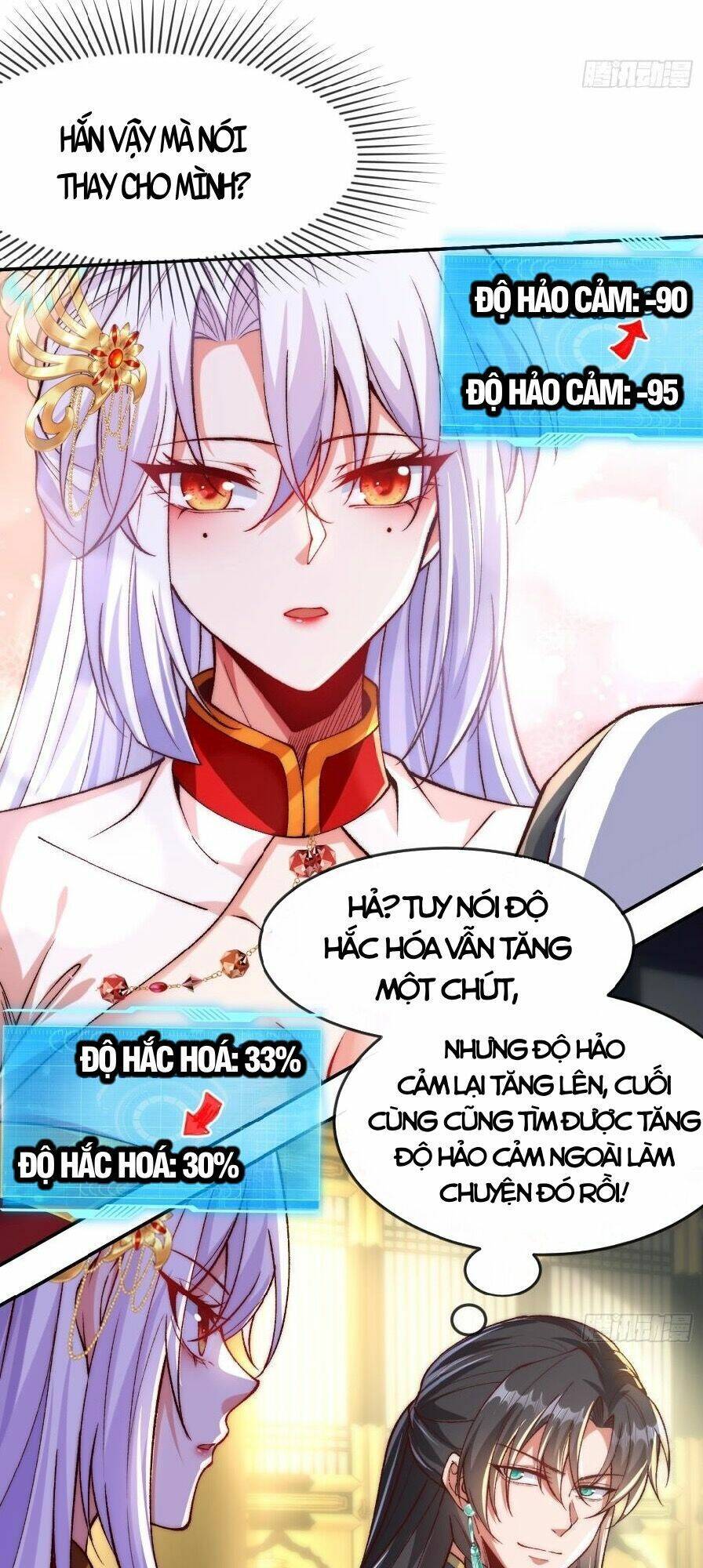 Nương Tử Nhà Ta Vậy Mà Là Nhân Vật Phản Diện Chapter 4 - 16