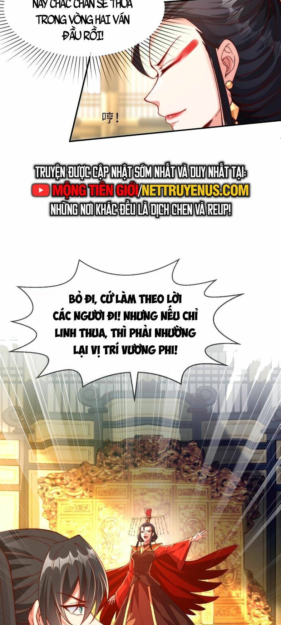 Nương Tử Nhà Ta Vậy Mà Là Nhân Vật Phản Diện Chapter 4 - 25
