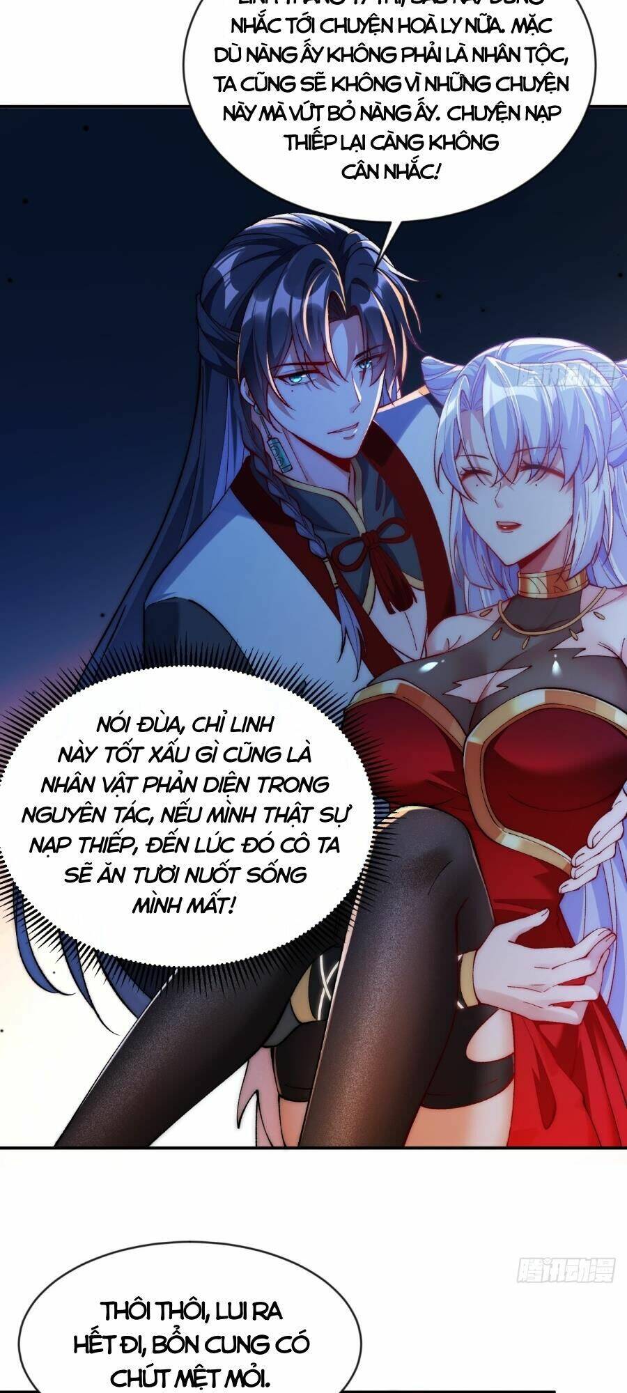 Nương Tử Nhà Ta Vậy Mà Là Nhân Vật Phản Diện Chapter 7 - 17