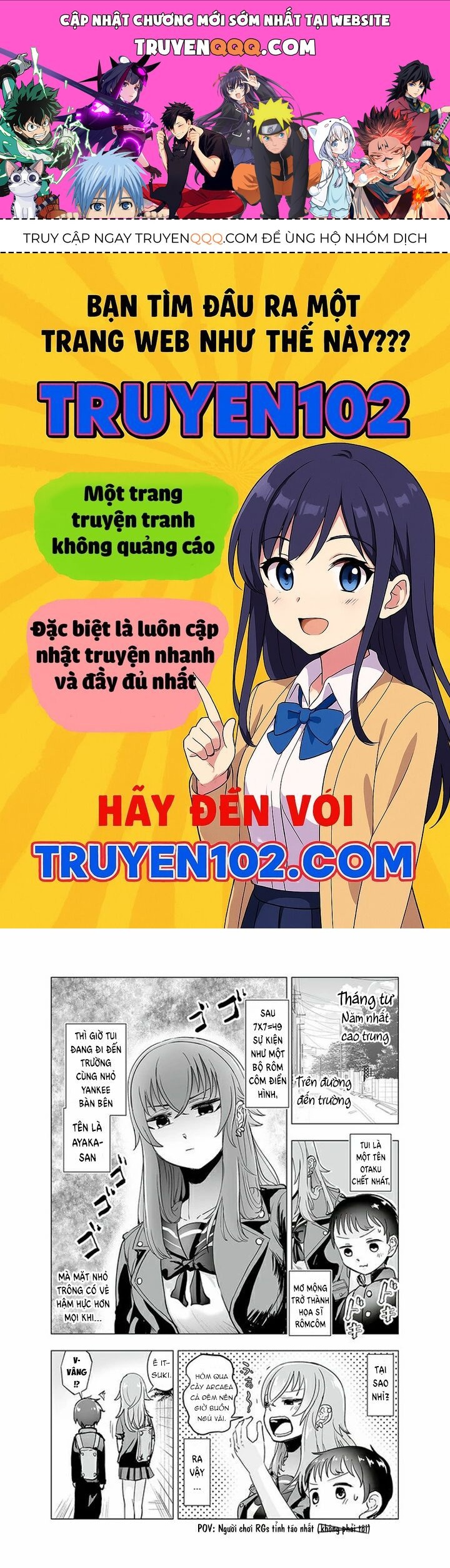 Nàng Yankee Ngồi Cạnh Tôi Có Vô Vàn Điểm Yếu! Chapter 5 - 1