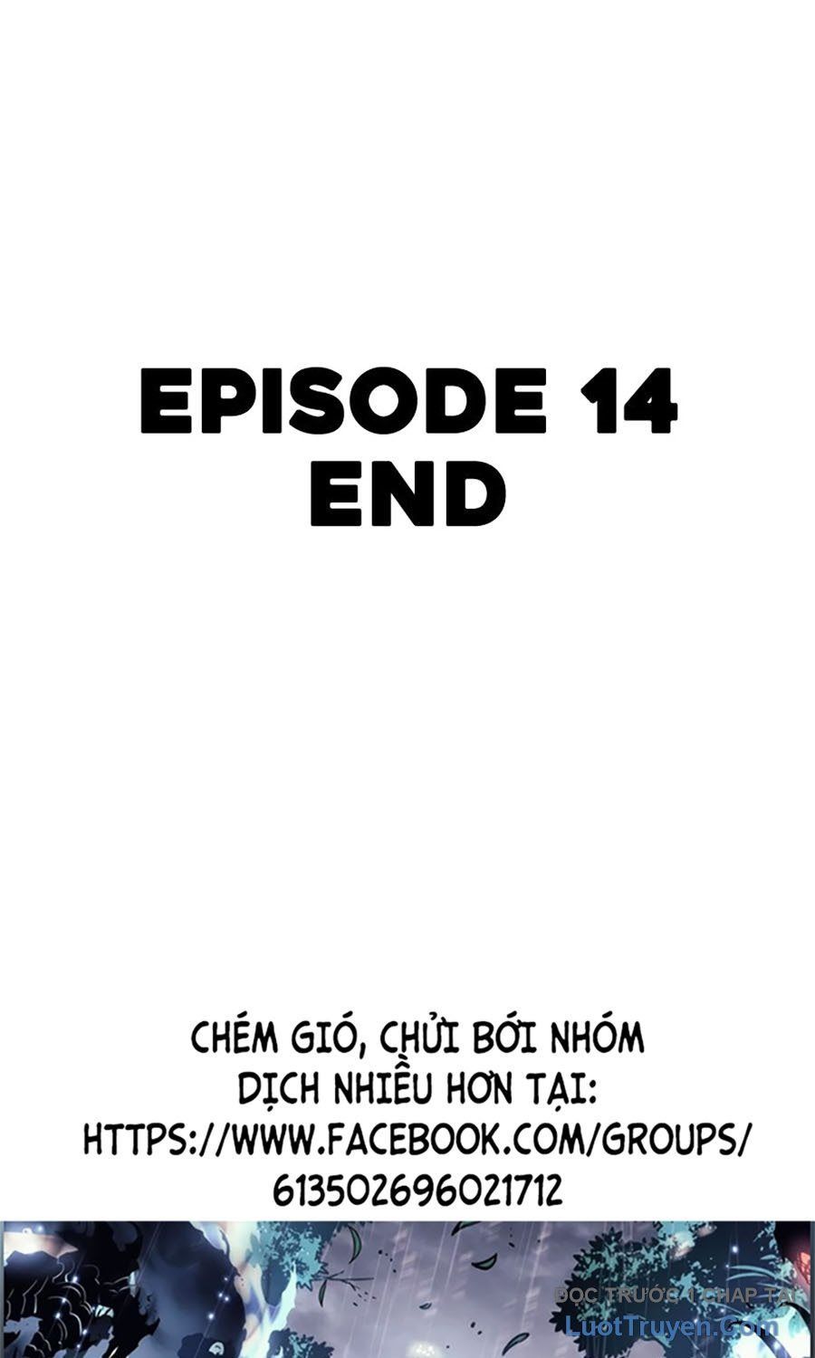 Không Gian Tùy Thân Của Tiểu Long Chapter 14 - 139