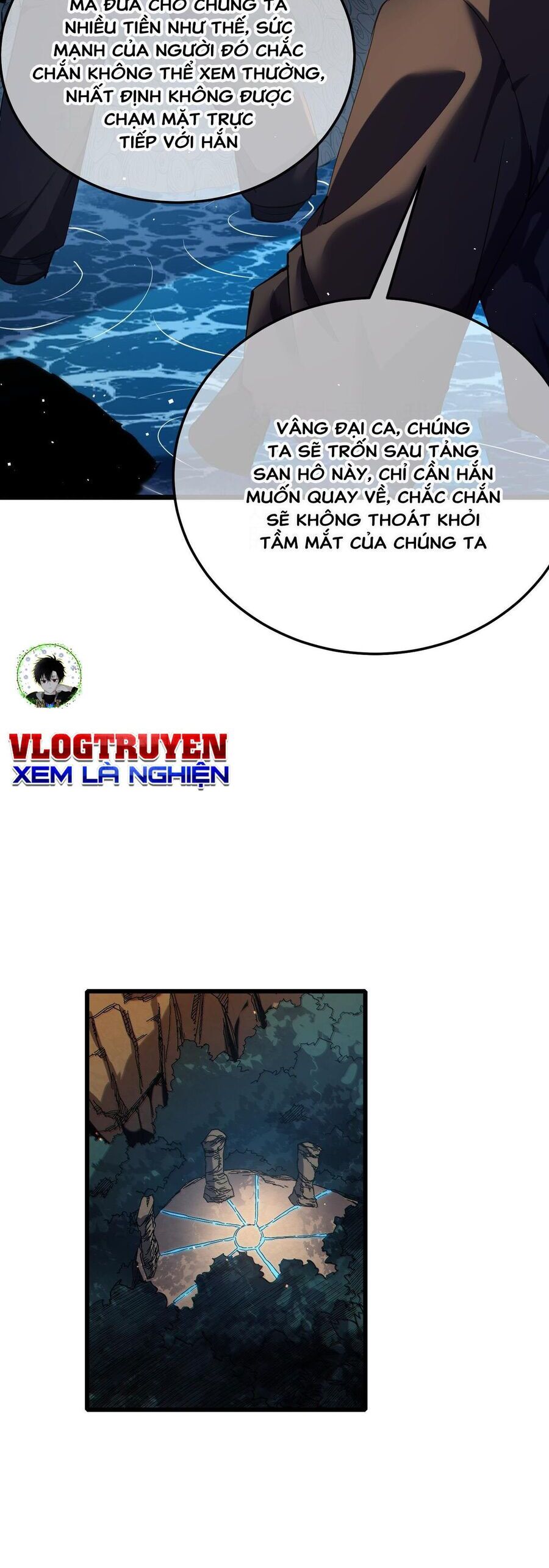 Vô Địch Bị Động Tạo Ra Tấn Sát Thương Chapter 10 - 21