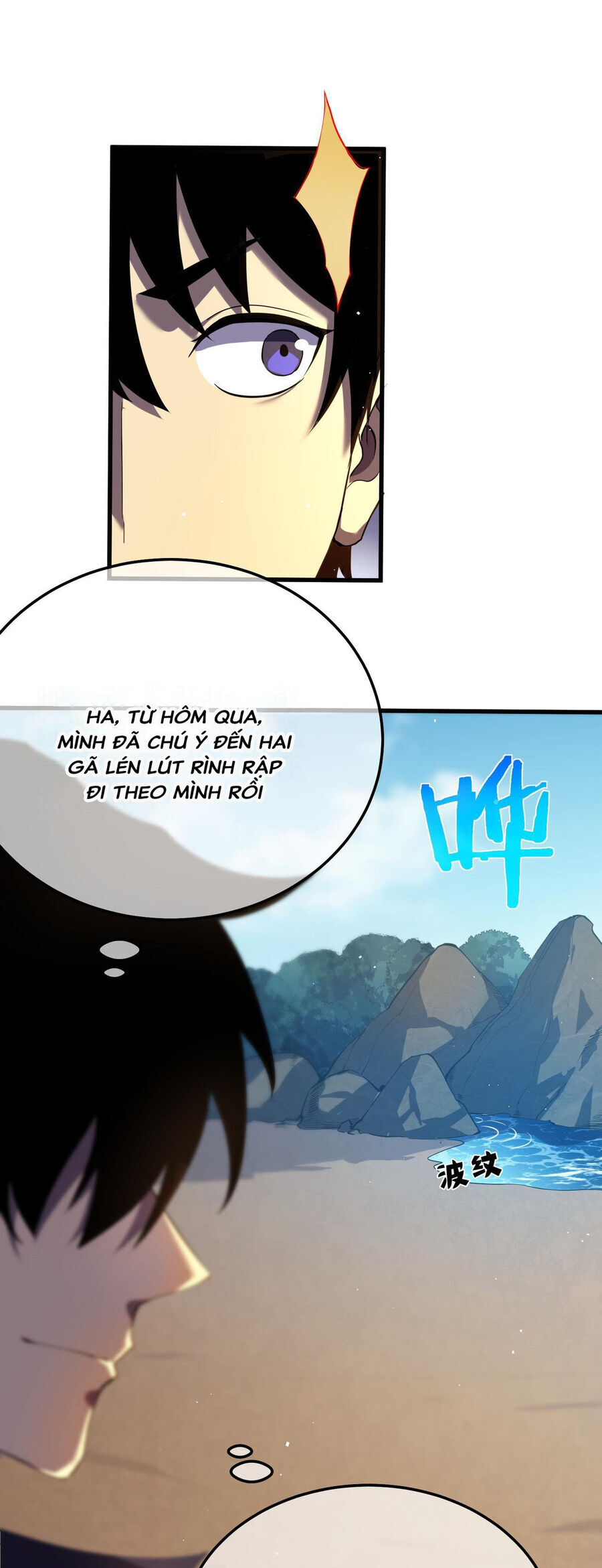 Vô Địch Bị Động Tạo Ra Tấn Sát Thương Chapter 10 - 47