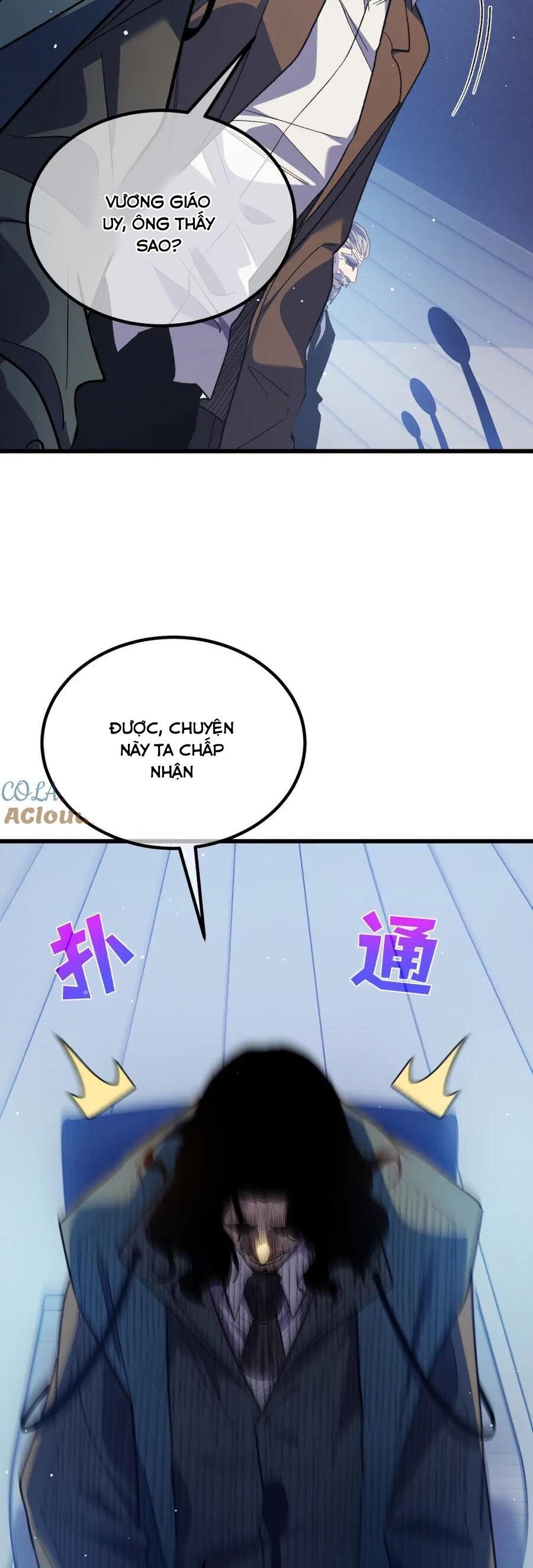 Vô Địch Bị Động Tạo Ra Tấn Sát Thương Chapter 15 - 13