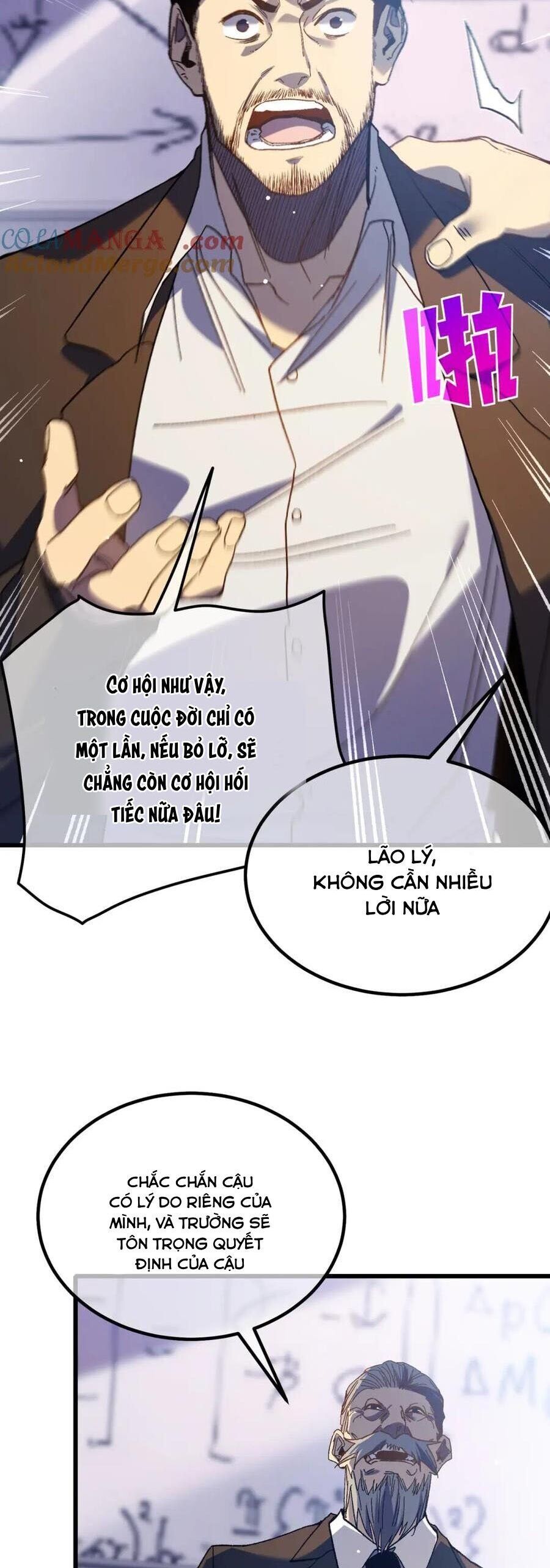 Vô Địch Bị Động Tạo Ra Tấn Sát Thương Chapter 15 - 25